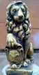 ландшафтная скульптура  Лев малый